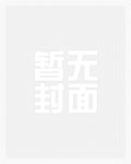 京婚难攀，到期不续